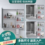 superior productsAlumimum Bathroom Mirror Cabinet Bathroom Wall-Mounted Storage Box Mirror Box Bathroom Waterproof Stora