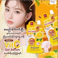 BSC Honey plus100% Brightening serum