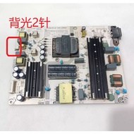 Hisense 6A552F65E3F-PRO65E5G power board RSAG7.820.8718