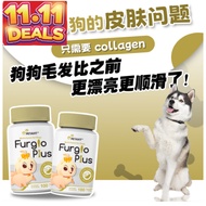 ⭐Petavit 维他命零食 宠物维他命零食 Dog Vitamin Dog Snack FurGlo Plus Multi Vitamin for Dog DHA & Calcium (100 Ta