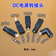 Suitable for Type-c Female to DC5.5 * 2.1 Male Adapter 5521 Female DC5521 Power Buckle 12.25