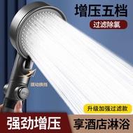 shower head Filter Pressurized Shower Head Super Shower Flower Sun Head Shower Head Shower Rain Sing