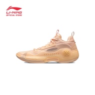 LI-NING WAY OF WADE 10 LOW "SWEET ORANGE" MEN'S BASKETBALL SHOES - ORANGE - ABAS083-4