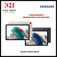 SAMSUNG GALAXY TAB A8 TABLET - 1 YEAR MANUFACTURER WARRANTY + FREE DELIVERY