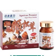 極品姬松茸 Agaricus Premier 日本命力