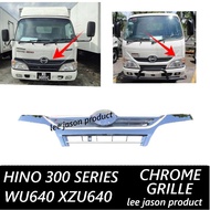 J121S08 HINO DUTRO WU600 WU640 XZU640 CHROME GRILLE
