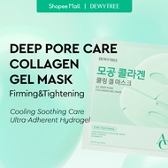 [DEWYTREE] AC Deep Pore Collagen Gel Mask (4EA)