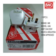 ( 10pcs ) MK 13A Heavy Duty Plug Top / MK 646 / 13A Plug Top / MK646
