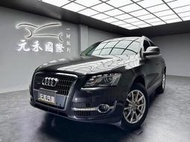 2010 Audi Q5 2.0 TFSI quattro 實價刊登:38.8萬 中古車 二手車 代步車 轎車 休旅車