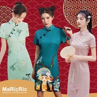 [SG InStock] New Year CheongSam Dress (chinese dress. Qipao Dress.CNY Clothes. Girl. Teen) - CSC