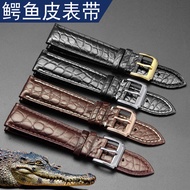 Shirui watch strap is suitable for Longines watch with Tissot Omega crocodile leather strap for men and women.