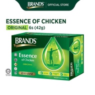 Brand's Essence of Chicken 白兰氏 鸡精 (Original 原味)（Cordyceps 冬虫夏草）（American Ginseng 美国花旗参）（Tangkwei 当归头