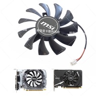 MSI MSI GT240 GT710 GT730 GT1030 Graphics Card Fan 8010 Fan 2 Pins