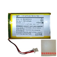 [Ready Stock] Suitable for Smart Go AI Chessboard 606090Battery 4,000mAh 3.7V