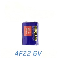 2-10pcs 6V 4F22 multimeter special battery non-rechargeable batteries