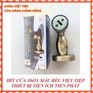 Viet Tiep Door Stopper 10451 Moss Color Viet Tiep door latch set, door stopper