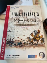 PC Game