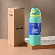 【โปรโมชั่นล้างสต็อก】Owala กระติกน้ำเก็บเย็น 16/24/32/40 oz. สินค้าพร้อมส่ง ของแท้จากอเมริกา (มีหลายล