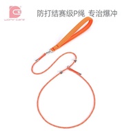 Training Dogs Pets Big Small Training Dogs Medium-Sized Dogs Leash Dogs P Chain Rope Puppies Walking