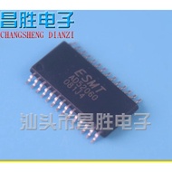 home switch Circuit 2pcs Chip Integrated IC AD52060 AD52058 AD52068 AD82584F AD82587D AD52050B AD520