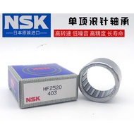 Imported one-way needle roller bearing HF1216 1416 1616 1816 2016 2520 3020 3520