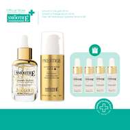 Smooth E 24K Gold Hydroboost Serum 30 ml. + Smooth E Prestige Advance Repair Serum 50 ml. แถมฟรี! Sm