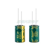 450V82UF High Frequency Low Resistance Long Life Electrolytic Capacitor 82UF 450V Size 16X25MM