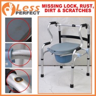 LessPerfect SlightlyDamage#2068 Chair Walker Multipurpose Commode Chair Arinola Toilet Shower Seat