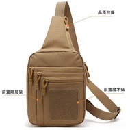 New Outdoor Tactical Chest Bag 511 Multifunctional Gun Bag Field Waterproof Cross-body Gun Bag One S