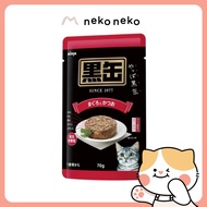 AIXIA Kuro-Can Pouch – Tuna & Skipjack, 70g