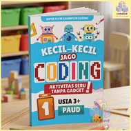 Small Activity Book: Master Coding for 3-4 Year Old Children, Preschool and Kindergarten, Children's