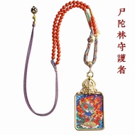 【涅槃重生】尸陀林唐卡吊坠 +南红万用链[Nirvana Rebirth] Corpse Turin Thangka Pendant+Southern Red Universal Chain