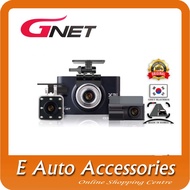 GNET X3i Blackbox 3CH Full HD Inside IR Camera (1920 x 1080P) + Micro SD Card (32GB)