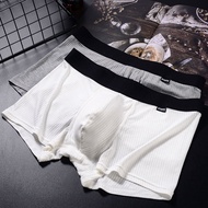 Modal Men's Underwear Breathable Striped Boxer Briefs Comfortable Boxer Brief