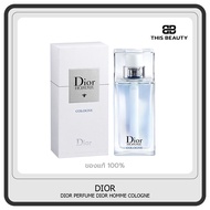 DIOR Perfume Dior Homme Eau de Cologneน้ำหอมชาย 100%ของแท้ น้ำหอม น้ำหอมแท้ Dior 75ML