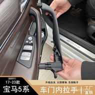 Suitable for Door Handle 18-23 Glass G38 BMW 5 Series Inner Handle Lifter Door G30 Armrest Trim