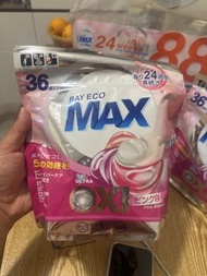 日本BAY ECO MAX洗衣凝珠 粉色花香