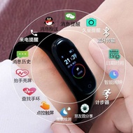 M4 smart Bracelet step motion watch alarm clock millet oppo Apple vivo Huawei and other mobile phones universal Bluetoot