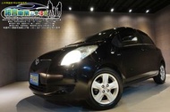 2007 YARIS 五門掀背 小G版 黑內裝 DVD 省油省稅 0頭期 全額貸