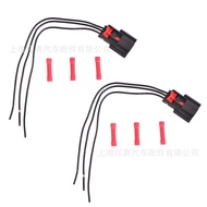 Manufacturer Ignition Wiring Harness F-ord V6 V8 Flex F -150  9U2Z14S411EA