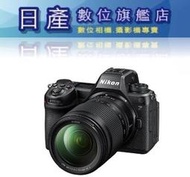【日產旗艦】NIKON Z6 III Z6III + 24-200mm F4S KIT 國祥公司貨