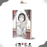 Giselle Akiyoshi Rikako Novel