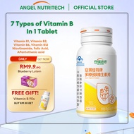Reduce Stress , Supports Better Moods ,Relieve Anxiety Angel Nutritech B Complex Vitamin B Tablets(B