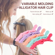 Duckbill dyed hair curling hair clip Hairdressing hair clip Colored crocodile hair clip