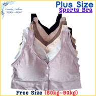 Plus Size 60kg-90kg Women Sports Bra Yoga Bra Gym Bra Front 4 Buttons 运动内衣 862