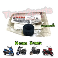 Nmax Xmax Motorcycle Stand Rubber Genuine 4YY-F7114-00