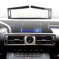 13-20 Lexus Lexus IS250 Central Air Outlet Decorative Frame Carbon Fiber Interior Modification Air C