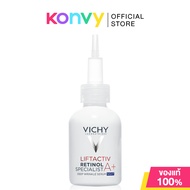 Vichy Liftactiv Specialist Retinol Serum 30ml วิชี่ เรตินอลบริสุทธิ์