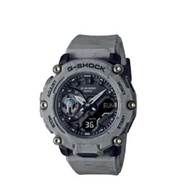Casio Watch GA-2200SL-8AJF