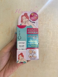 NEW CUESTE ACNE BRIGHT SERUM 8G TERMURAH